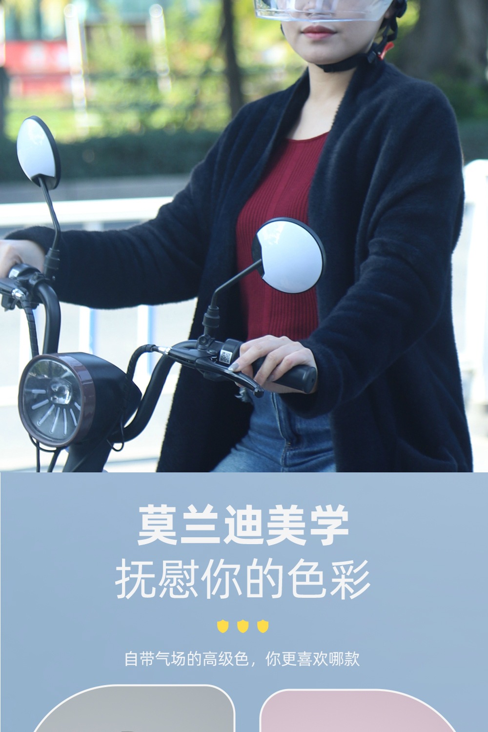 3c Helmet Motorcycle Helmet 3c Certified Four Seasons Safety Helmet Four Seasons Universal Battery Car Helmet Wholesale