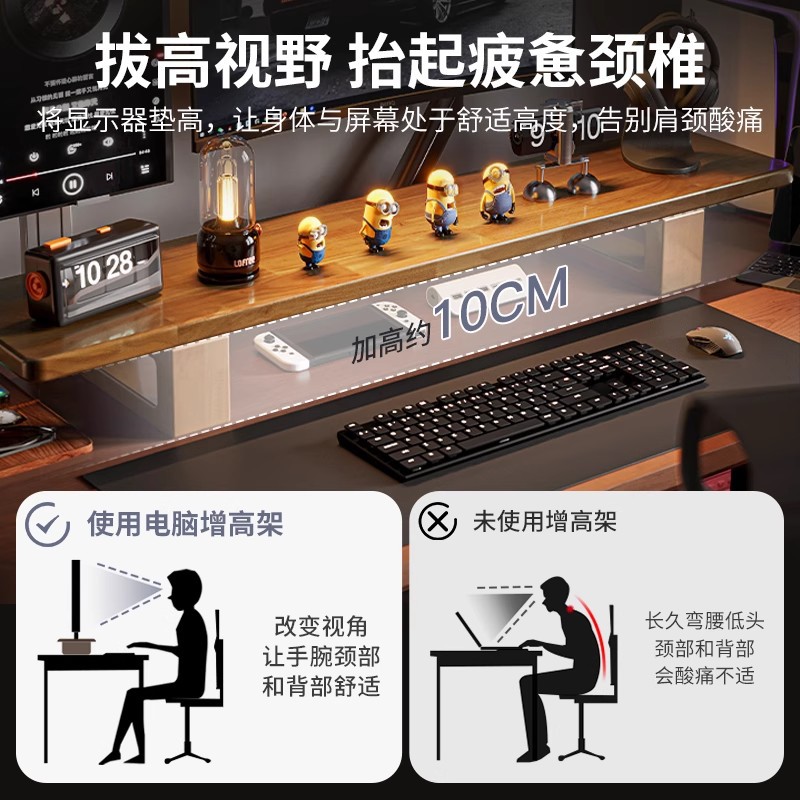 Soporte del ordenador portátil monitor de la computadora de escritorio de oficina estante de escritorio soporte de pantalla