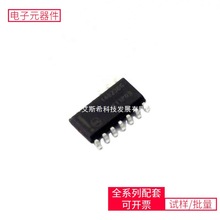 IC MC14023BDR2G SOIC-14 AD7888ARUZ LT1764EQ MAX8902BATA+T TC