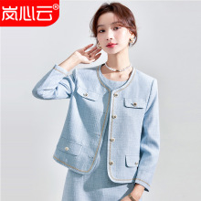 春夏季韩版时尚职业装套装修身七分袖小西装女办公室文员工作服