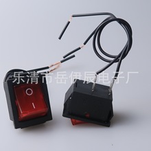 电动喷雾器KCD4开关船型方形2脚翘板电源开关KCD4带线船型开关