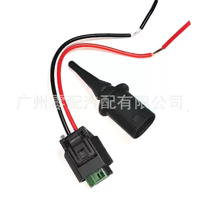 Temperature Sensor A0075421318 A0005428418 Suitable for Mercedes-Benz and Bmw (Automotive Sensors) - sensor-wiring-harness