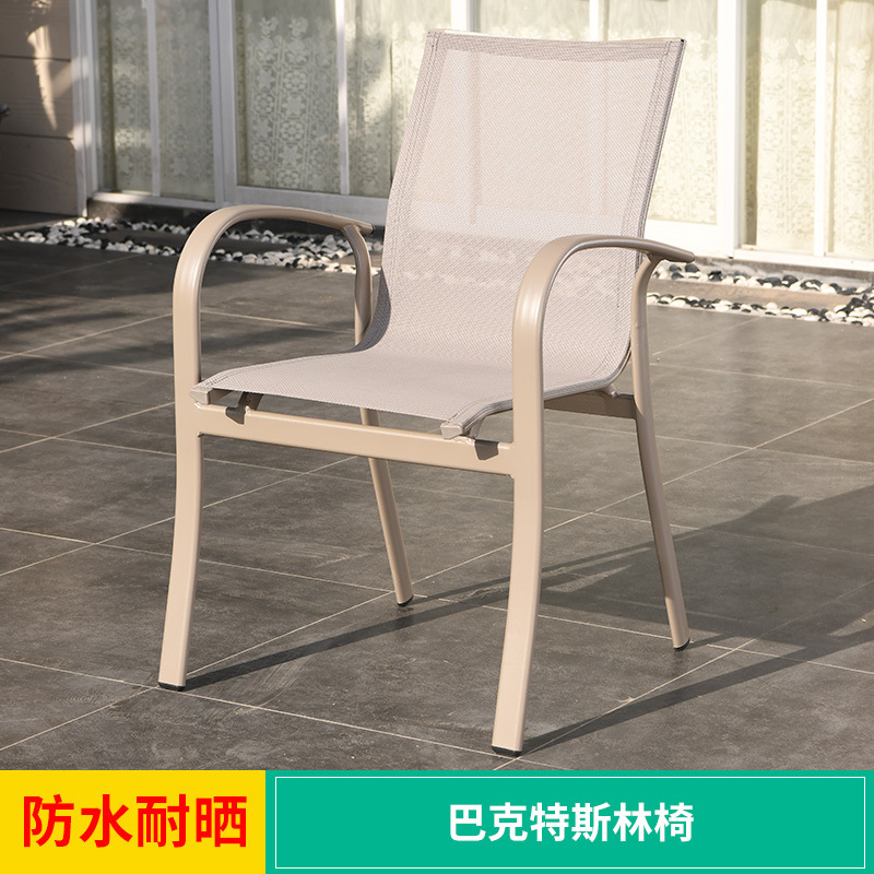 Silla de ocio al aire libre silla de comedor al aire libre silla de plástico silla de patio jardín té de leche al aire libre lluvia y protección solar