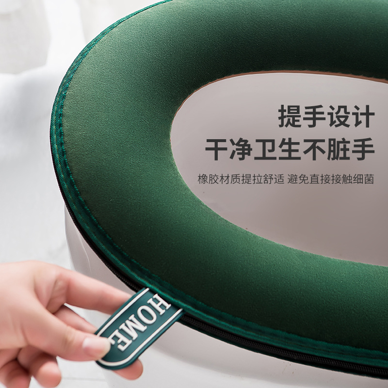 Estilo nórdico cojín del asiento del inodoro con mango pegajoso hebilla cremallera cojín cubierta del inodoro patrón bordado cubierta del inodoro