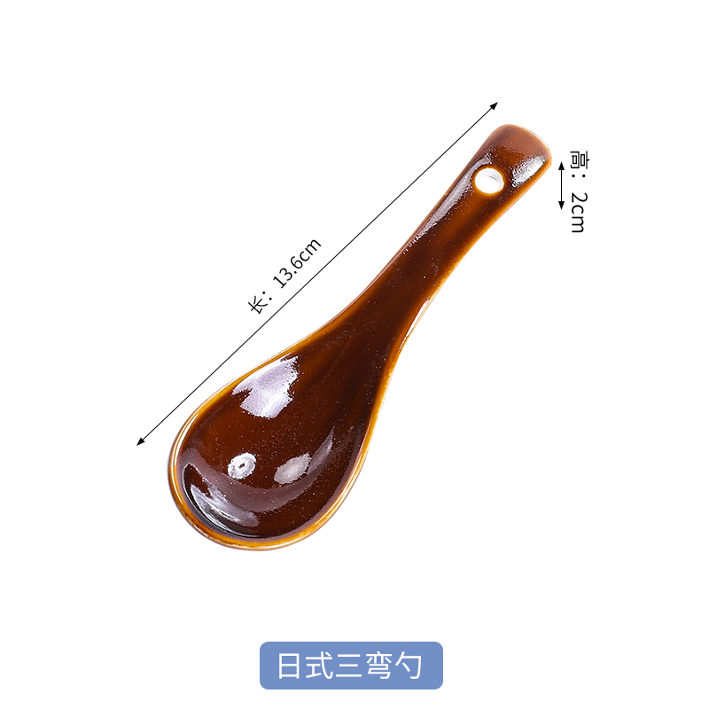 브론즈 2색 3곡선 스푼