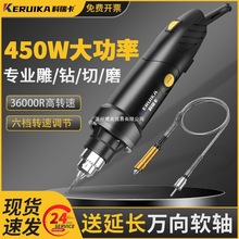 �ĥ�CС���ֳִ�ĥ�C��������ľ����̙C����ĥ��C��ʯ220v