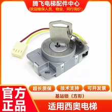 ���ӊW��˹������/���W/��վ�i/�Դ�i/����i/����P���i/SK-E