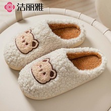 �����ſɐ�����ЬŮ�����¿��҃ȾӼҼӽq������H���������l���l