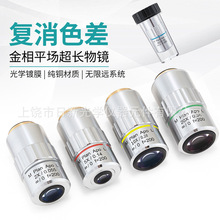 �����o���h���L�������x���R2X5X10X20X50XAPOƽ��ȫ����ɫ�����R