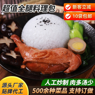 �u�u��������260g��ֵȫ���A�Ʋ���ʳС����w�����������