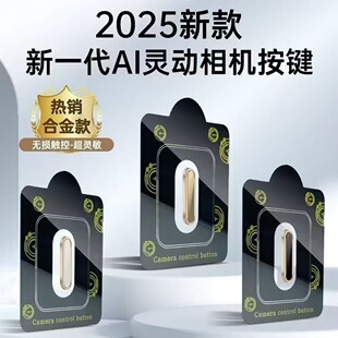 �m���O��17pro����������C���I�N iphone16promax�|�ذ��I���oĤ