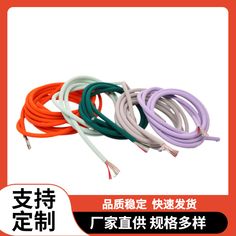 PD快充硅胶数据线手机充电电脑数据传输半成品快充液态软硅胶线材