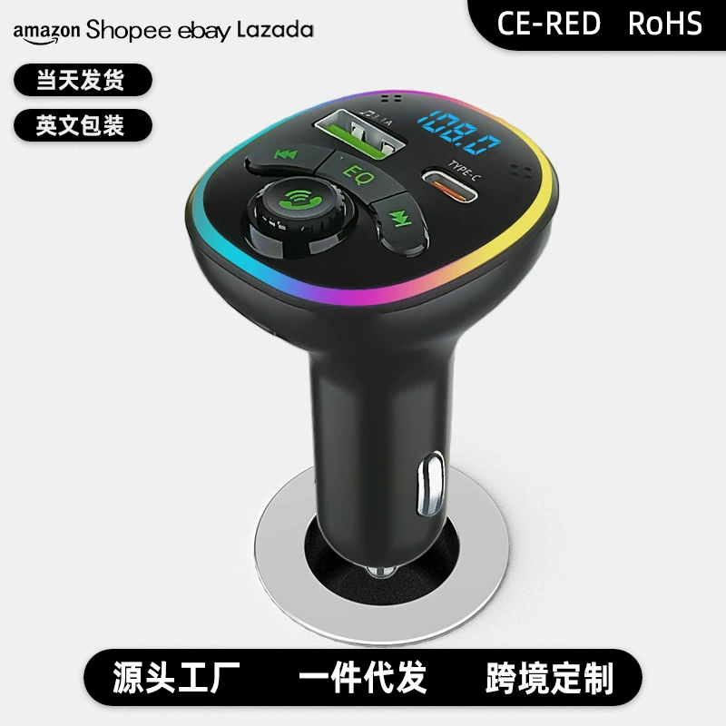 Частная модель Q25 автомобильный Bluetooth-плеер fm-передатный цифровой дисплей большой экран TF-карты громкой связи QC3.0 автомобильная быстрая зарядка