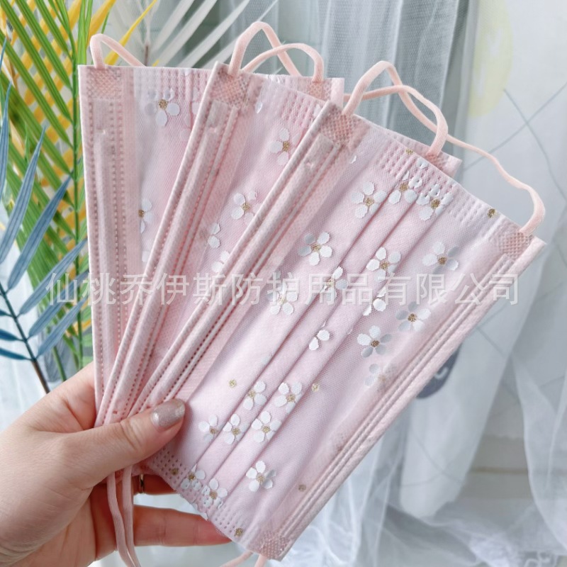 四层樱花网纱口罩一次性成人透气防尘防晒含熔喷布时尚面罩玉粉色
