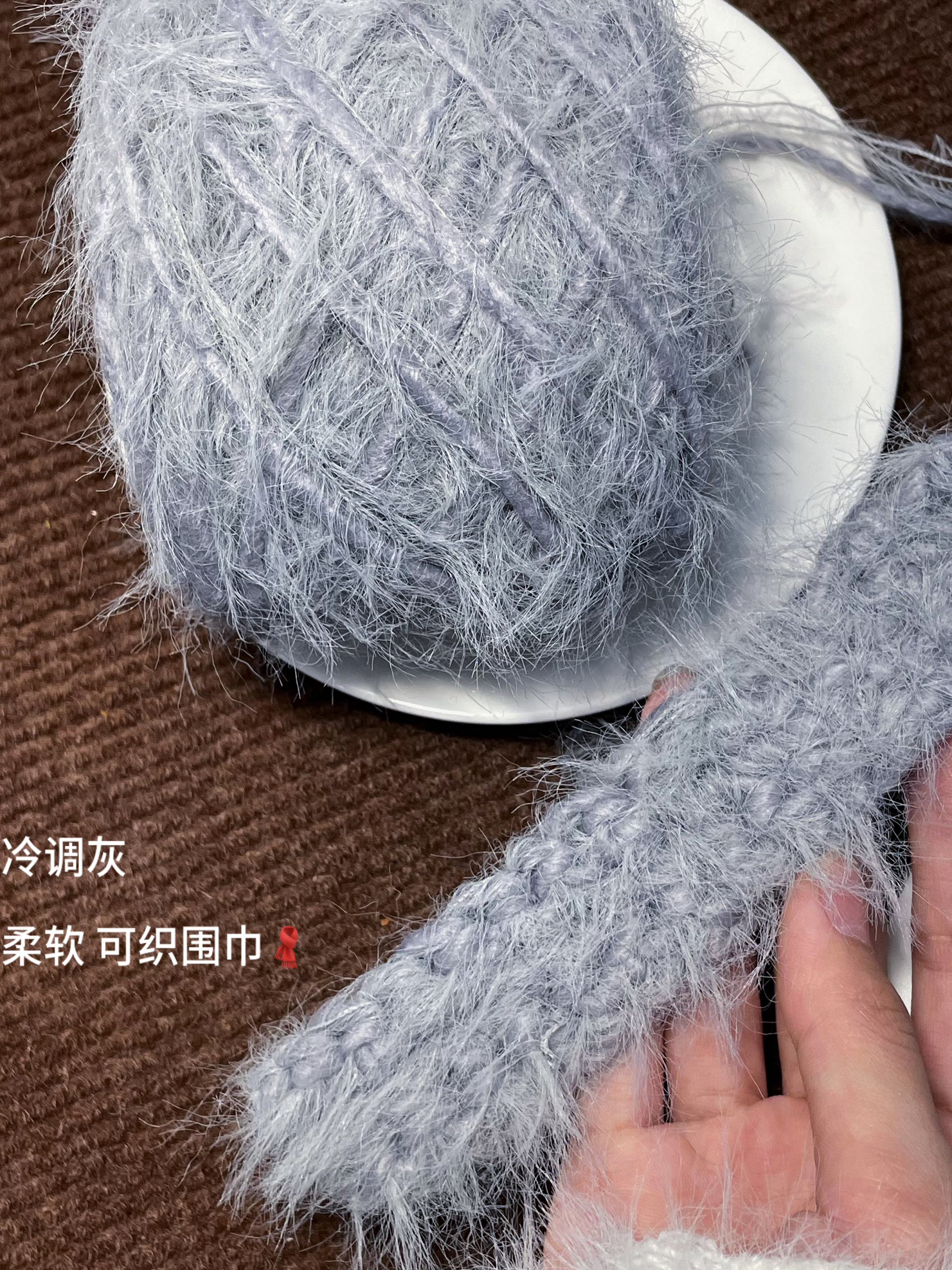 灰色仿貂柔软特色手混线diy毛线手工编织包包猫儿帽子围巾