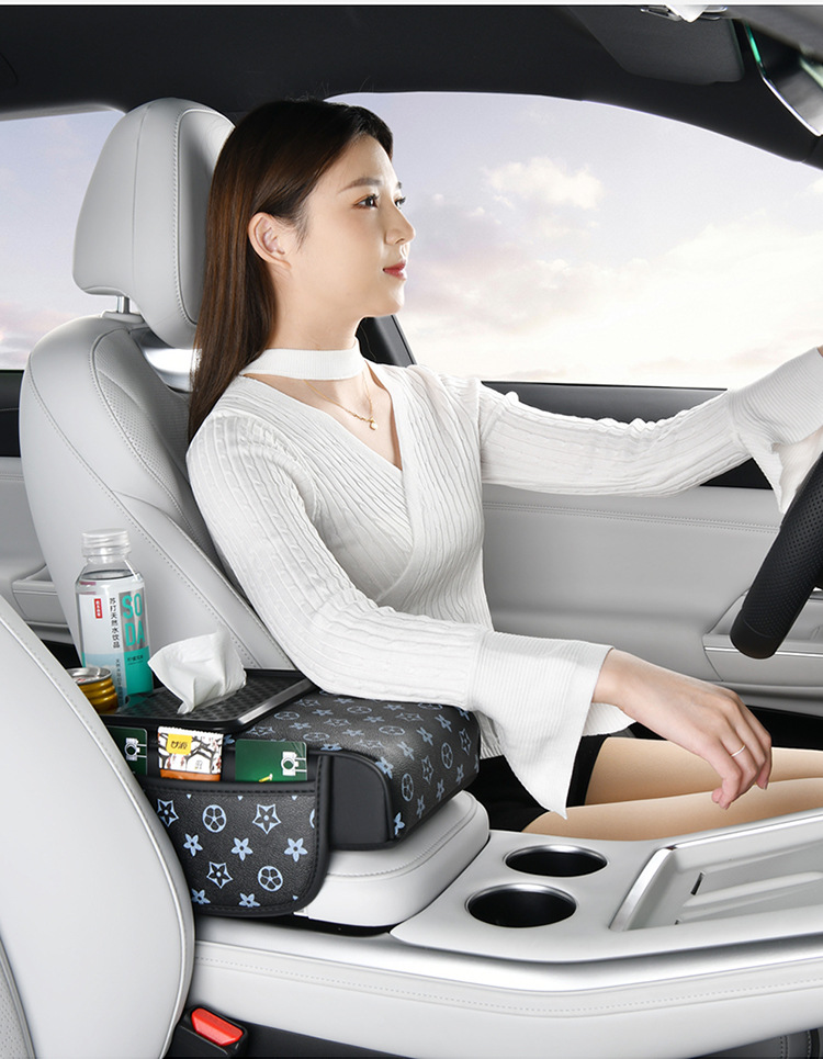 Car Armrest Box Heightening Pad Car Tissue Box Phone Holder Black Print