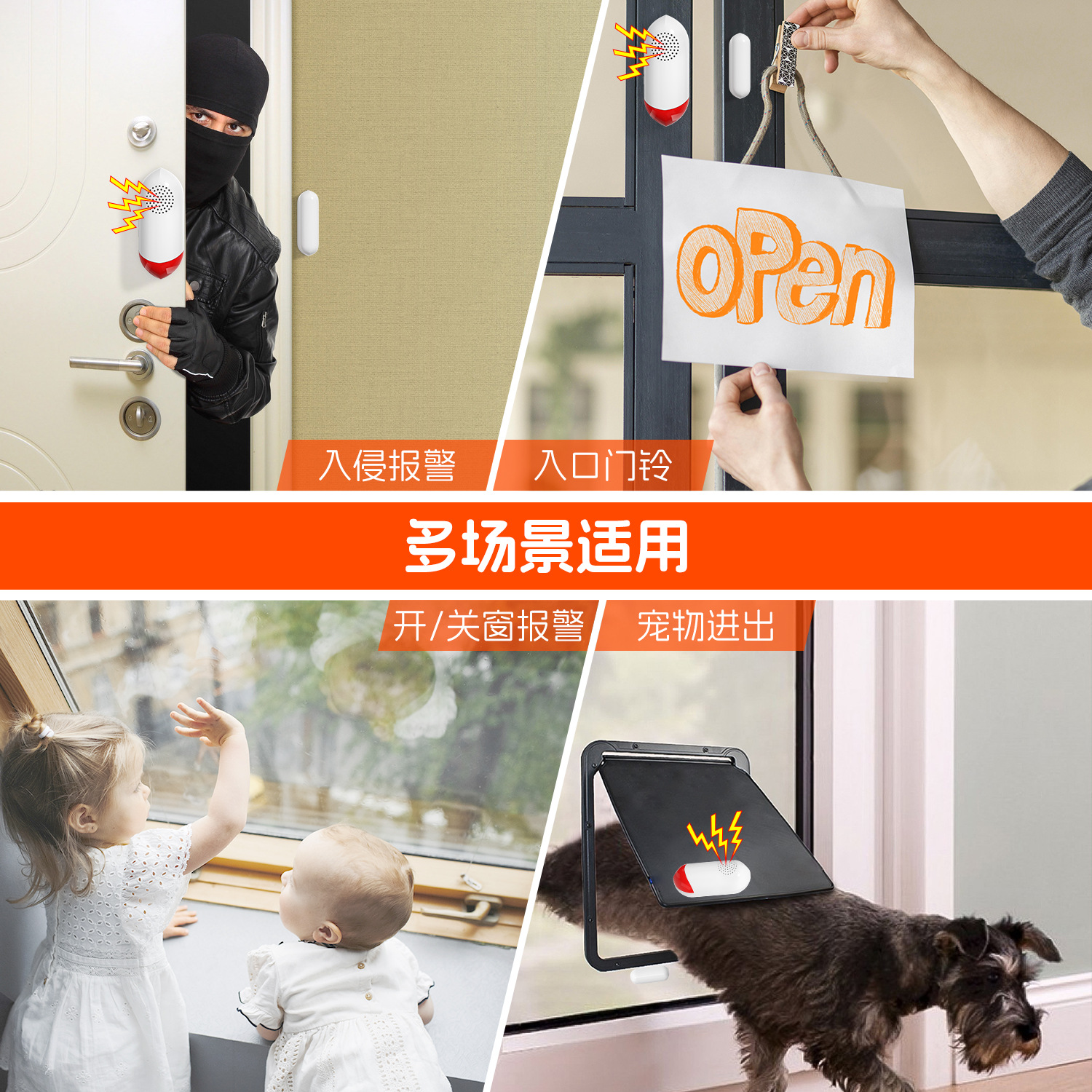 AW401S-中文详情页_07