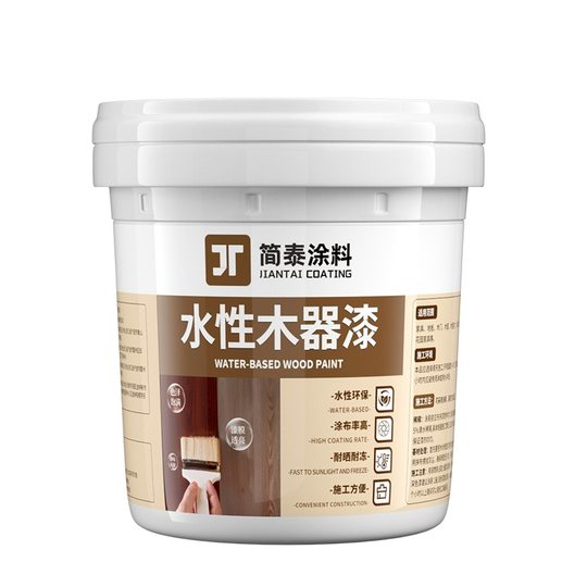 Jiantai Water-based Wood Paint Wooden Furniture Color Changing Paint Household Cabinet Wooden Door Renovation Paint Repair Paint