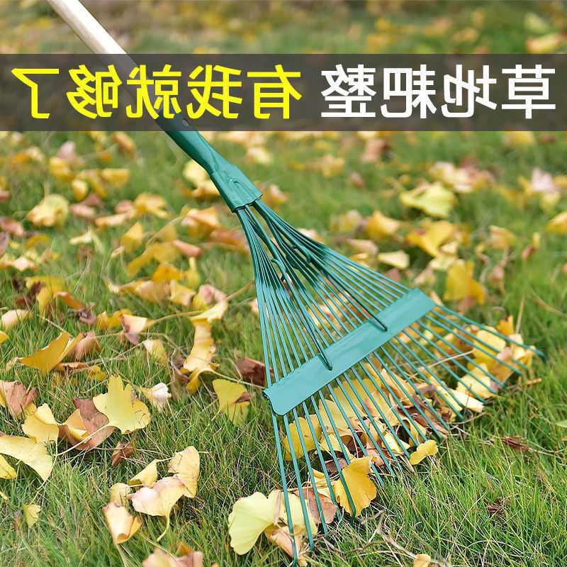 園林耙子家用耙子庭院落葉摟耙園藝塑料耙子鐵耙子扒子