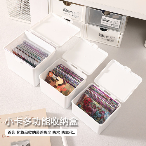 Card-flipping storage box, multi-functional dustproof organization storage box, Guka My Little Pony card storage box