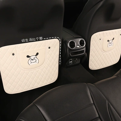 Car Seat Cushion Cartoon — Chair back anti-kick pad