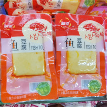 海望鱼豆腐 独立小包称重3口味供选一袋5斤