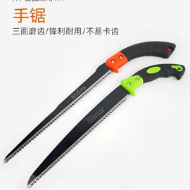 机修组合工具;锤子;修枝剪