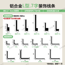 �X�Ͻ�L���o�Ǘl�ɴuꖽ���߅�l���׷�ײ���o�l7�ְ�߅�տ�p�l