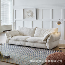 格拉朵沙发奶油风法式复古客厅拆洗布艺直排莫语沙发设计师羽绒