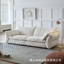 布艺沙发;皮艺沙发;沙发椅