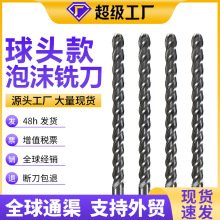 Ӳ����ĭ㊵����^��̙C���ñ�����EPSģ�ͼ��L����ĭ���^��̵�