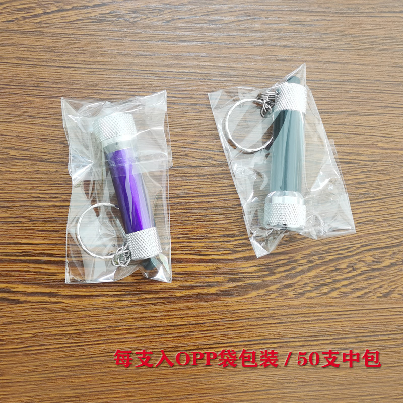 395 luz púrpura detector de dinero linterna UV curado pequeña linterna gran cantidad descuento lámpara UV linterna de aleación de aluminio