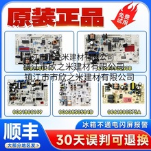 0064000230B/0061800014mú_۱Xԭb