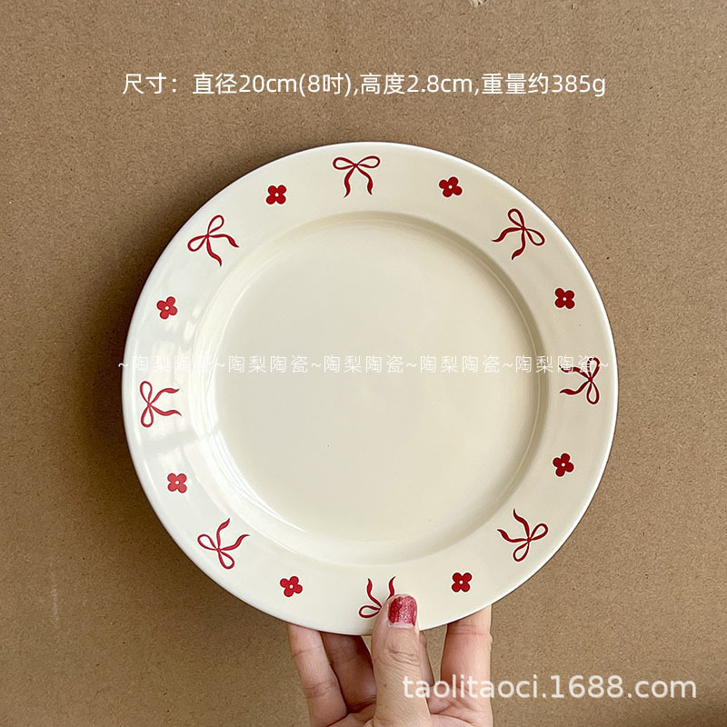 インガーリーハートリボンセラミックプレート朝食デザートケーキプレートオフィスクリエイティブウォーターカップライスボウルスープボウル|undefined
