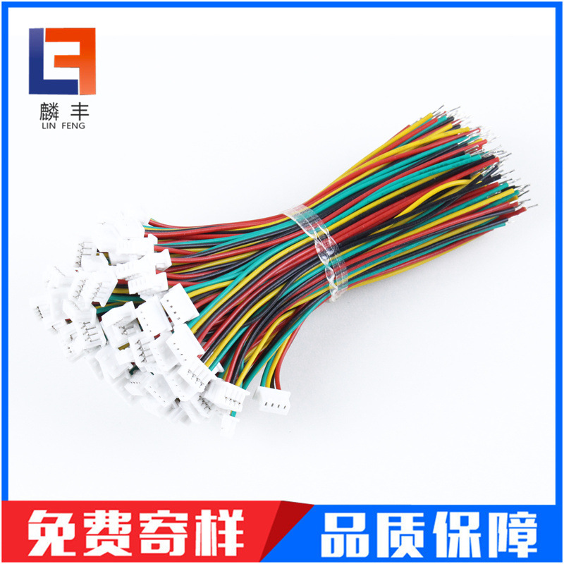 12.5-2P绞线双头同向反向2P3P4P5P-10P彩排连接线10CM/1 5CM/20CM