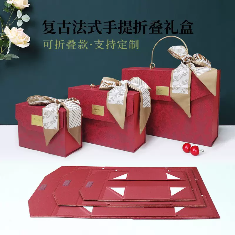 春节新年手提礼盒空盒红色礼物盒结婚森系伴手礼品盒子定 制现货