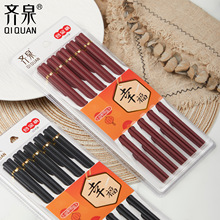 �RȪ���úϽ����ʳƷ��ʮ�p�b���tɫ���w�^���ͥ������^�Fُ