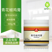 ζ໨u½uPuٽ~~u{㾫500g