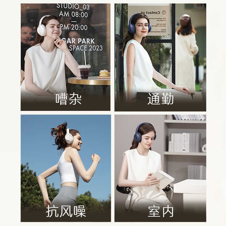 Auriculares Bluetooth QCY H3 ANC Reducción activa de ruido deportes inalámbricos reales batería de larga duración del juego nuevo