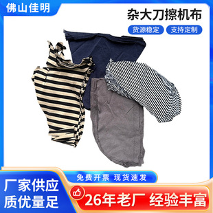 ���޲��C�����IĨ������ë��ˮ�����sɫ���ڏU���f������܇���Ͳ�