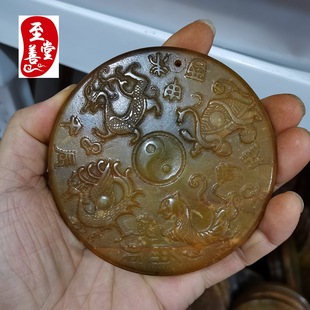 ��ʯ�¹���������Ȼ����С�[��̫�O����F�A����