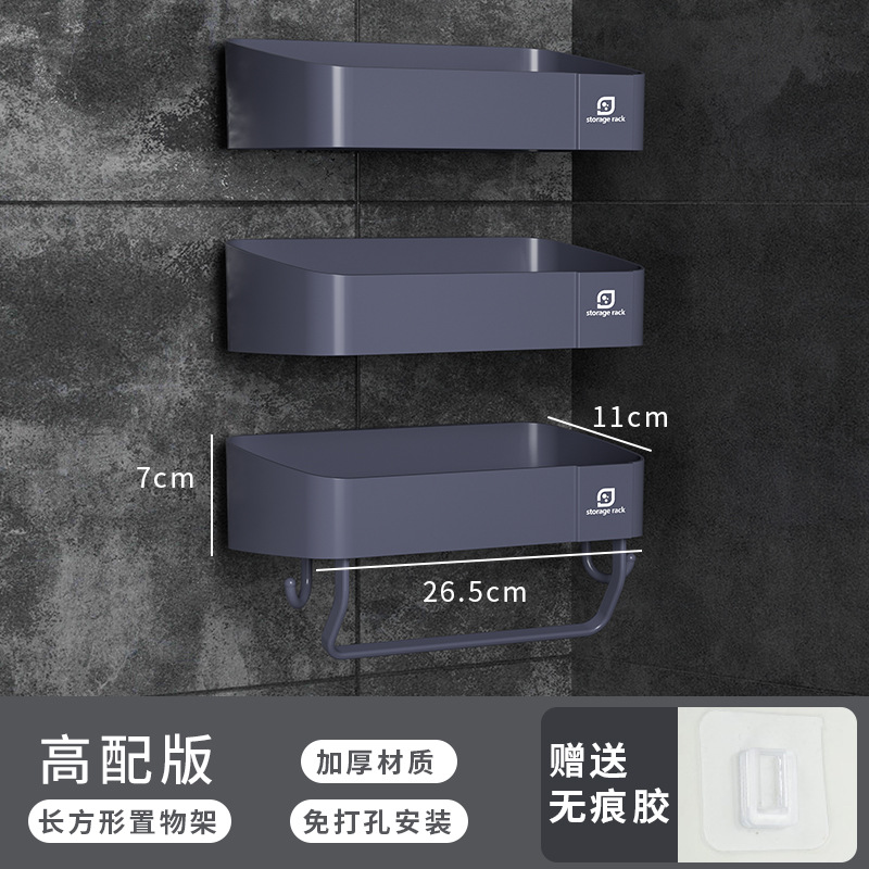 직사각형 그레이는 2 + 와 1 의 표준으로 제공됩니다.