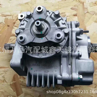 Tt Transfer Case – Transfer case