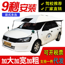 �̾�܇��ꖂ���܇��ꖂ��{У����܇픷��������ۯB�������̫ꖂ�