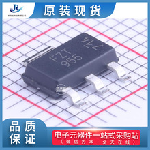 ԭ�b�F؛����DIODES(��̨)LDO/���O��FZT955TA�gӭ��ُ