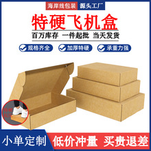 �w�C����Ӳ�F؛���f���b�п羳����������b���Ʒ���b�������