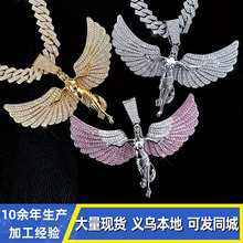 �W���p�ݝM���ʹչ���\�Ͻ��������������L�f�����s�����L��