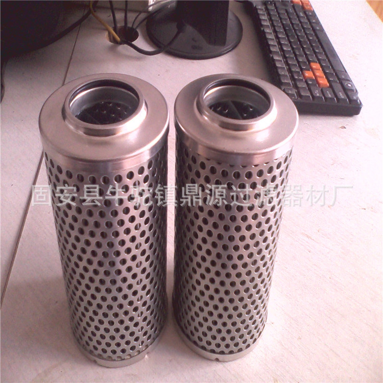 供应液压油滤芯SE-030G03B SE-045G03B 润滑油滤芯