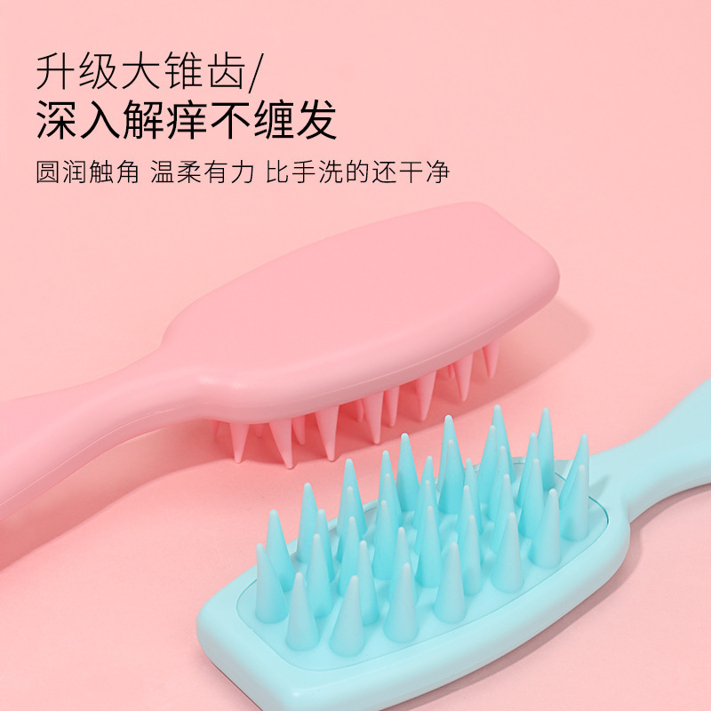 Transfronterizos de mango largo de silicona gran cónico lavado de cabello masaje peine de lavado de cabello casero adulto lavado de cabello peine mayorista