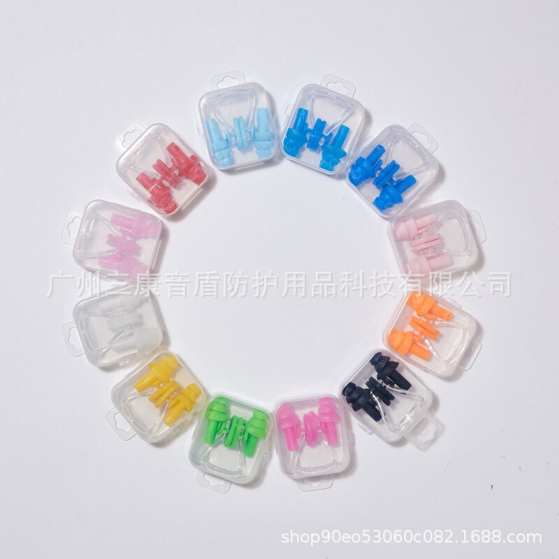2026 Factory Direct Sales Nose Clip Earplugs Boxed Swimming Nose Clip Waterproof Nose Clip Diving Supplies Nose Clip Earplugs Set 2026 Factory Direct Sales Nose Clip Earplugs Boxed Swimming Nose Clip Waterproof Nose Clip Diving Supplies Nose Clip Earplugs Set